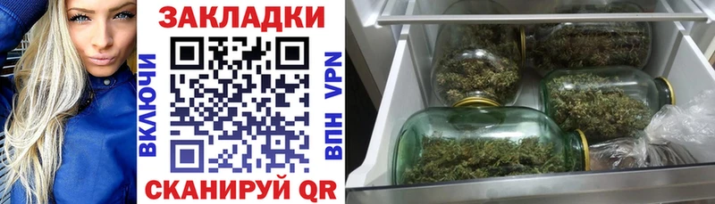 Наркошоп купить Псилоцибиновые грибы  МЕФ  A-PVP  АМФ  Конопля  Кокаин  Зеленодольск