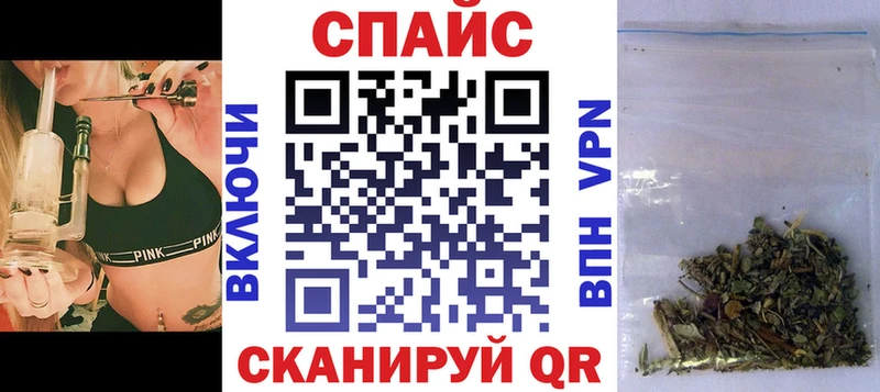 Купить закладки  Зеленодольск  Бутират BDO 33% 