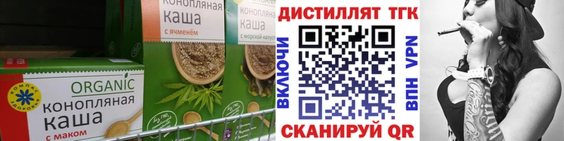 Canna-Cookies конопля Купить Зеленодольск