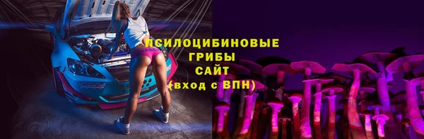 кокаин перу Зерноград