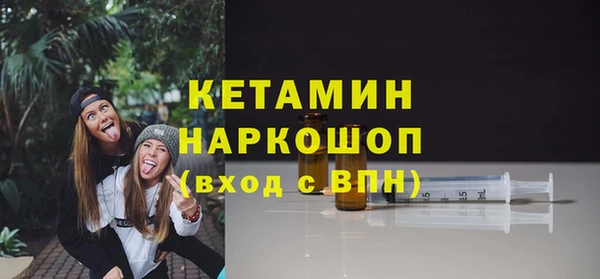 кокаин перу Зерноград