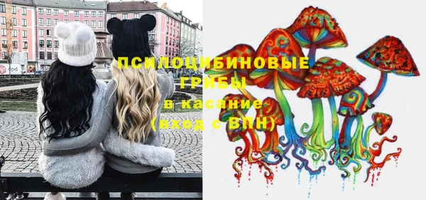 кокаин перу Зерноград