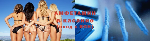 соль курить ск Зеленодольск