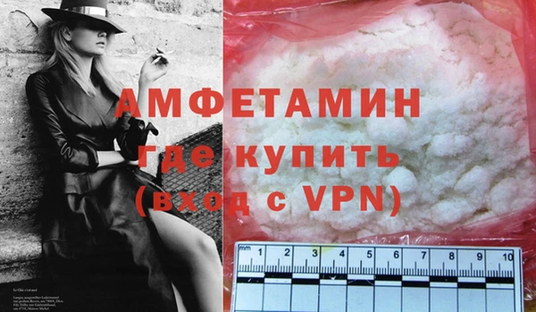 кокаин перу Зерноград