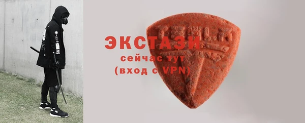 кокаин перу Зерноград