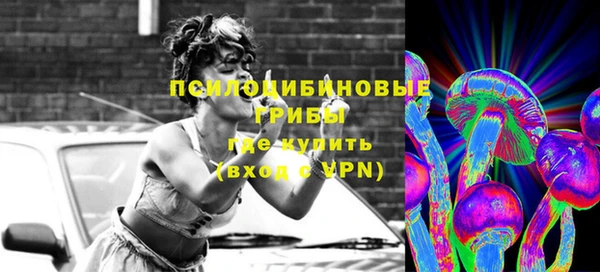 кокаин перу Зерноград