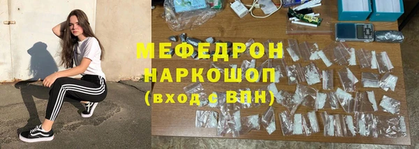 кокаин перу Зерноград