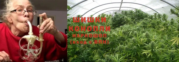 кокаин перу Зерноград