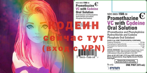 кокаин перу Зерноград