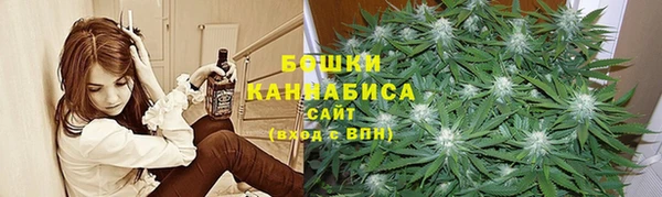 синтетический гашиш Каменногорск