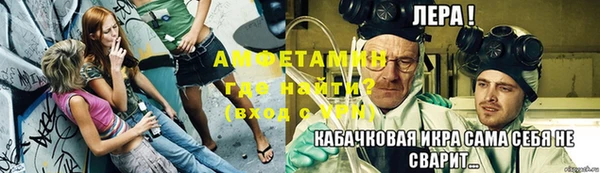 кокаин перу Зерноград