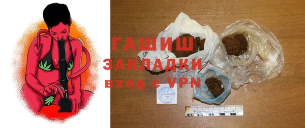 соль курить ск Зеленодольск