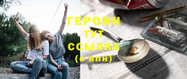 кокаин перу Зерноград
