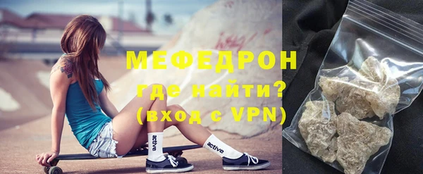 соль курить ск Зеленодольск