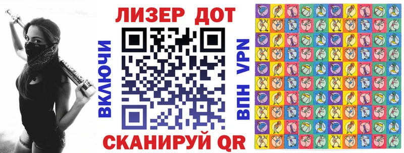 Купить закладки  Зеленодольск  Марки N-bome 1,5мг 