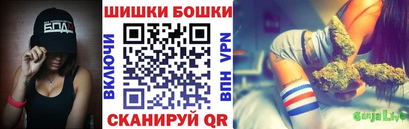 Купить где  Зеленодольск  Марихуана OG Kush 
